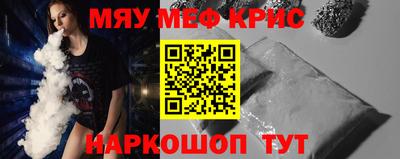 таблы Свободный