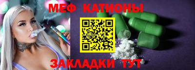 таблы Свободный