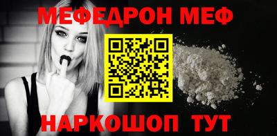 гидропоника Севастополь