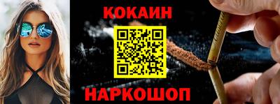 гидропоника Севастополь