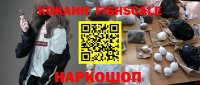 гидропоника Севастополь