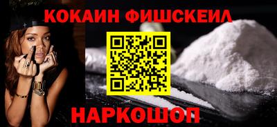 таблы Свободный