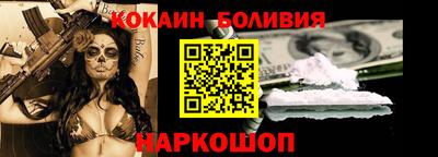 гидропоника Севастополь