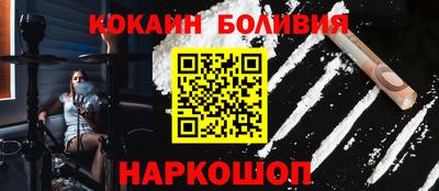 таблы Свободный