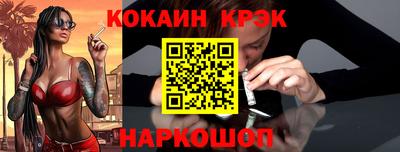 таблы Свободный