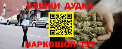 гидропоника Севастополь