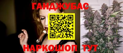 таблы Свободный