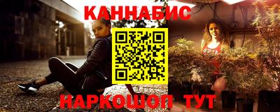 дурь Славгород