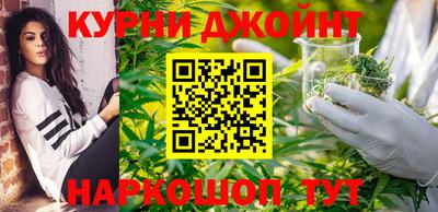 гидропоника Севастополь