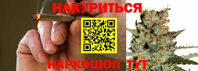 гидропоника Севастополь