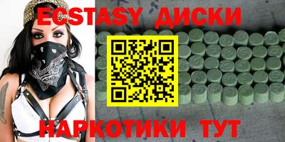 таблы Свободный