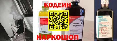 таблы Свободный