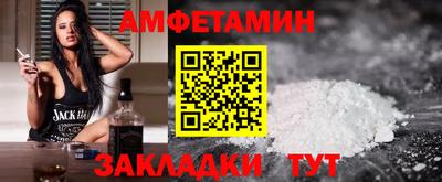 кокаин колумбия Славянск-на-Кубани