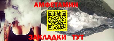 таблы Свободный