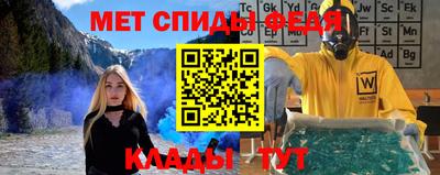 таблы Свободный