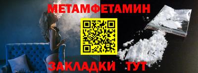 таблы Свободный