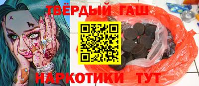 гидропоника Севастополь