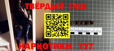гидропоника Севастополь