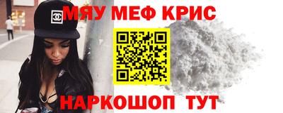 дурь Славгород
