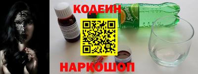 гидропоника Севастополь