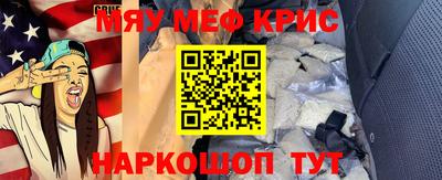 гидропоника Севастополь
