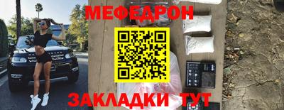 марки nbome Северобайкальск